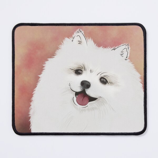 Item preview, Pomeranian designed and sold by Studio Bonnaviv.