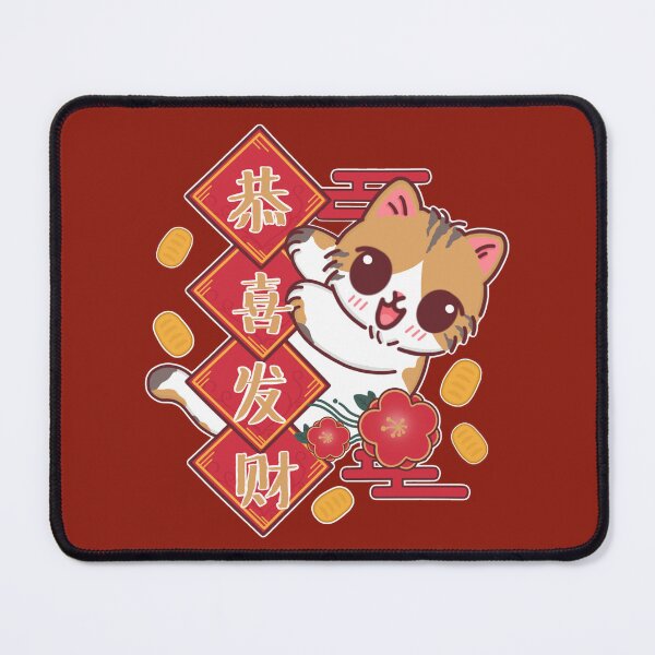 Item preview, Adorable Prosperity Cat Art designed and sold by BGMeYou.