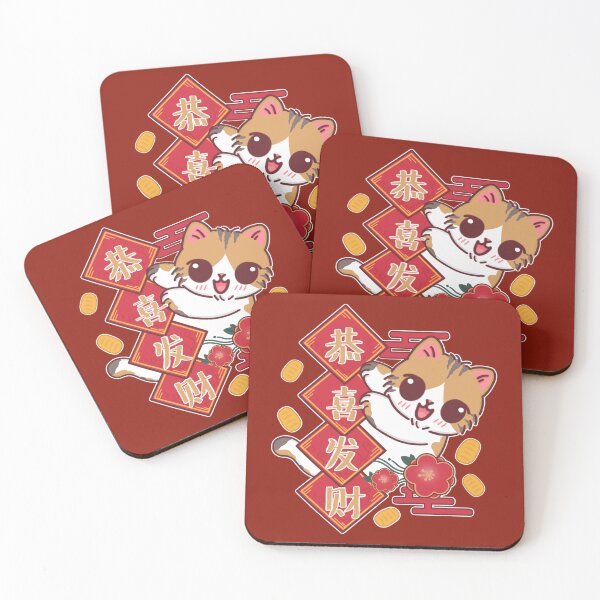 Item preview, Adorable Prosperity Cat Art designed and sold by BGMeYou.