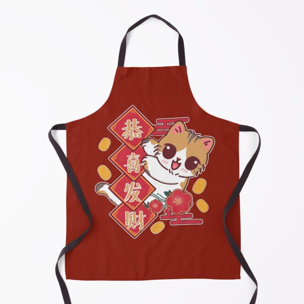Item preview, Adorable Prosperity Cat Art designed and sold by BGMeYou.