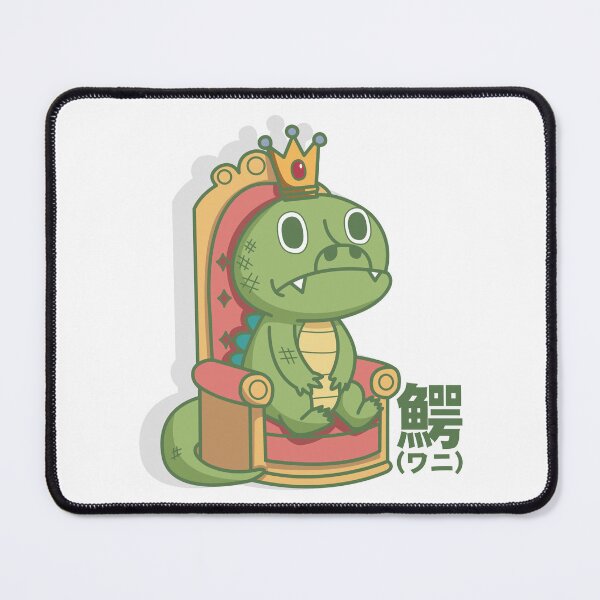 Item preview, Lizard King designed and sold by Jessebladezwork.