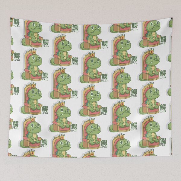 Item preview, Lizard King designed and sold by Jessebladezwork.