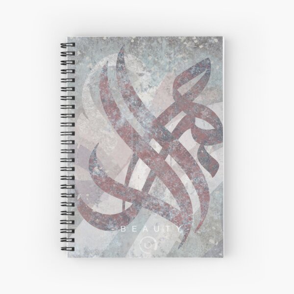 Verily, with hardship there is relief.. Arabic Calligraphy – Spiral Notebook  – My Arabic Calligraphy