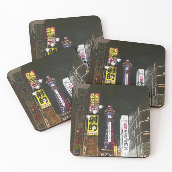 Item preview, Tsutenkaku - Shinsekai - Osaka Tower - Japan designed and sold by Evasionrebelle.