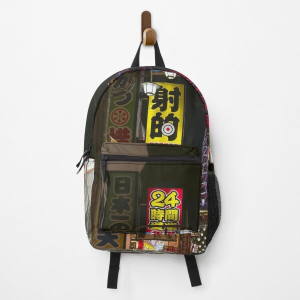 Item preview, Tsutenkaku - Shinsekai - Osaka Tower - Japan designed and sold by Evasionrebelle.