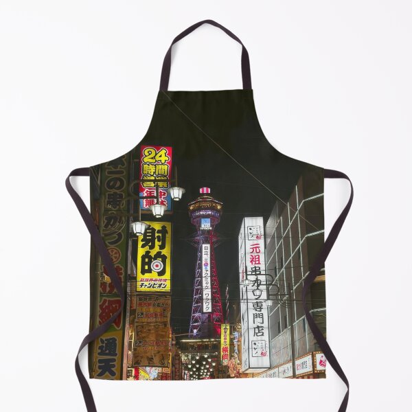 Item preview, Tsutenkaku - Shinsekai - Osaka Tower - Japan designed and sold by Evasionrebelle.