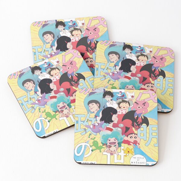 Item preview, Masaaki Yuasa designed and sold by taroxstudio.