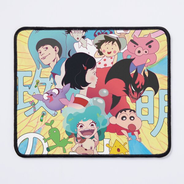 Item preview, Masaaki Yuasa designed and sold by taroxstudio.