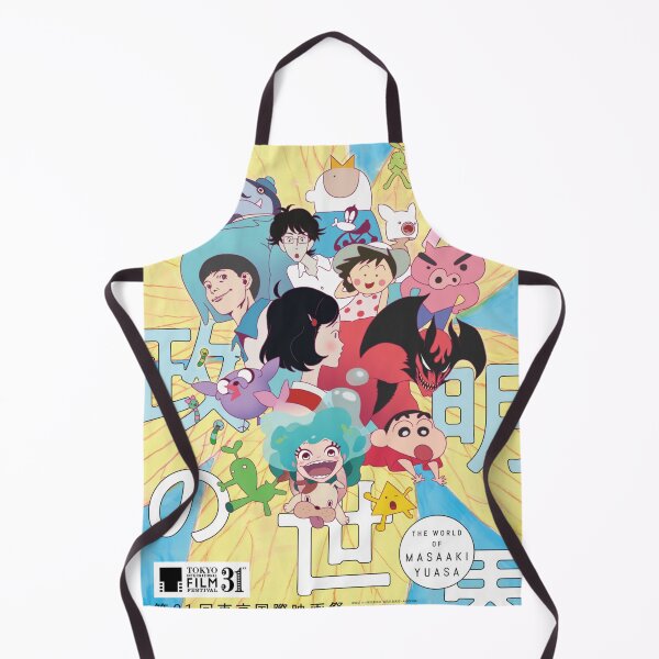 Item preview, Masaaki Yuasa designed and sold by taroxstudio.