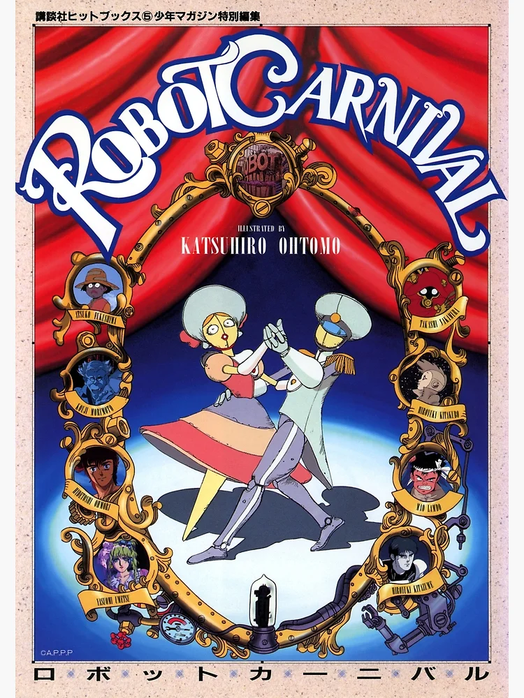【6】ROBOT CARNIVAL ポスター Robot Carnival 