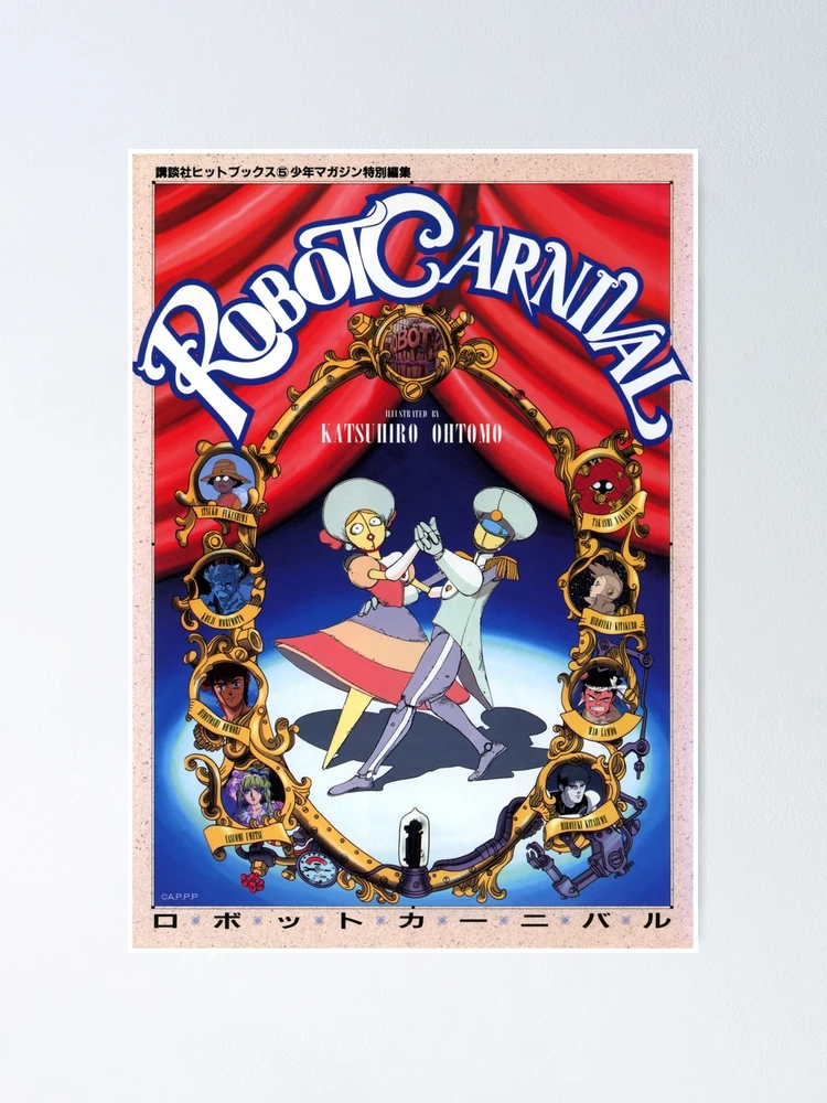 【6】ROBOT CARNIVAL ポスター Amazon.com: Robot Carnival Poster Movie (27 x 40 Inches