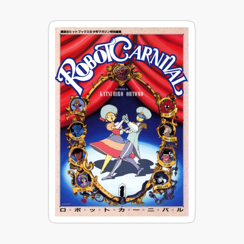 Robot Carnival 