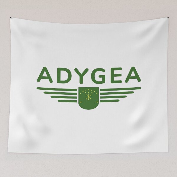 Item preview, Adygeja Design – Stylish for fans of the region designed and sold by ElvisU.