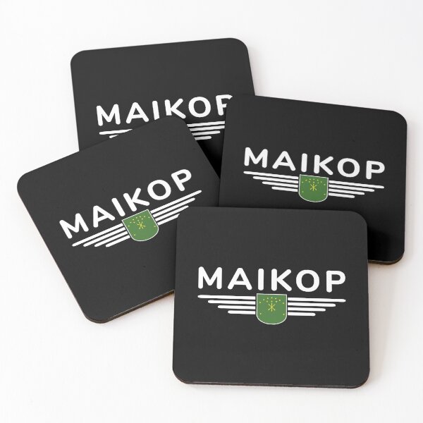 Item preview, Maikop Design – For fans of the capital of Adygea designed and sold by ElvisU.