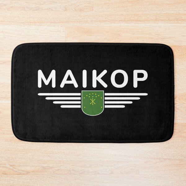 Item preview, Maikop Design – For fans of the capital of Adygea designed and sold by ElvisU.
