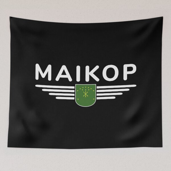 Item preview, Maikop Design – For fans of the capital of Adygea designed and sold by ElvisU.