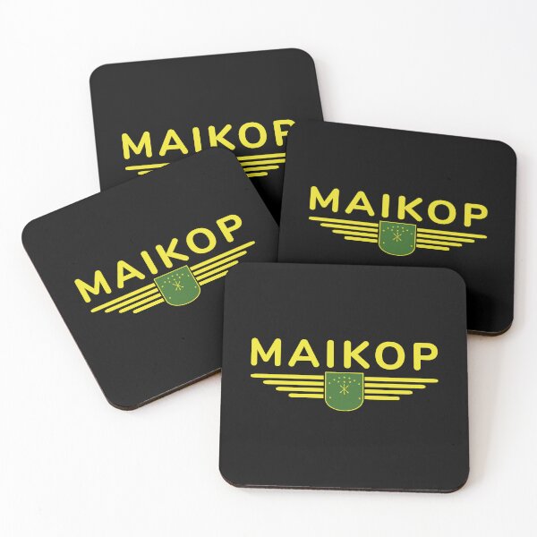 Item preview, Maikop Design – For fans of the capital of Adygea designed and sold by ElvisU.