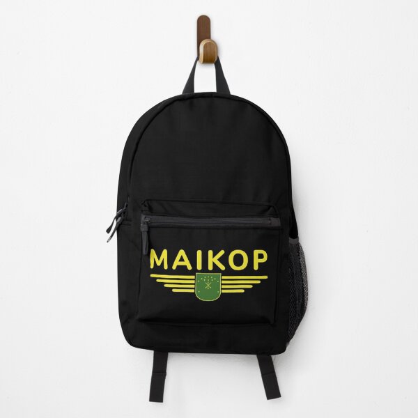 Item preview, Maikop Design – For fans of the capital of Adygea designed and sold by ElvisU.