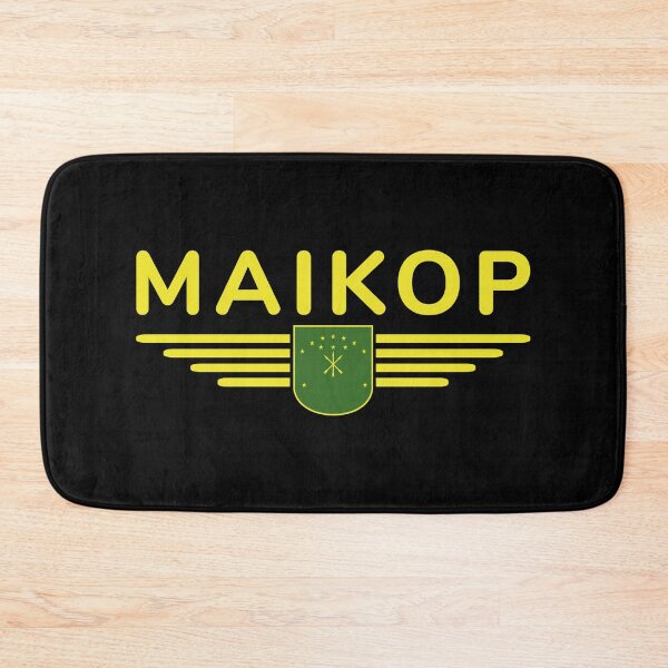 Item preview, Maikop Design – For fans of the capital of Adygea designed and sold by ElvisU.