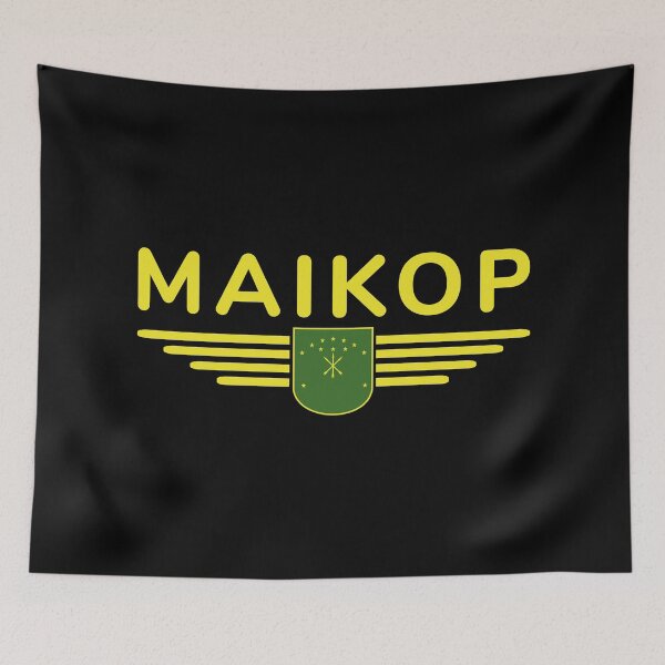 Item preview, Maikop Design – For fans of the capital of Adygea designed and sold by ElvisU.