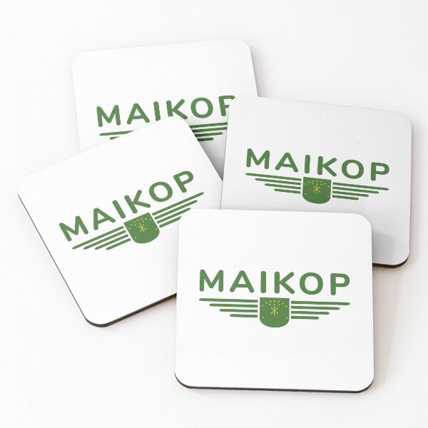 Item preview, Maikop Design – For fans of the capital of Adygea designed and sold by ElvisU.