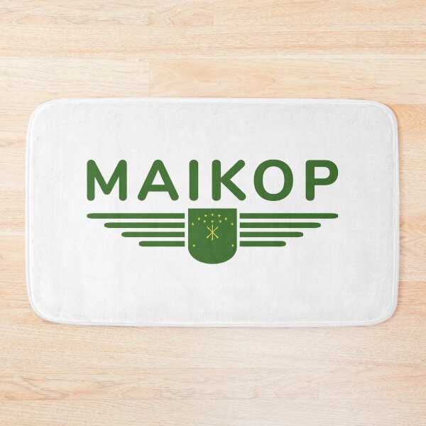 Item preview, Maikop Design – For fans of the capital of Adygea designed and sold by ElvisU.