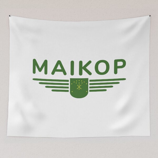 Item preview, Maikop Design – For fans of the capital of Adygea designed and sold by ElvisU.