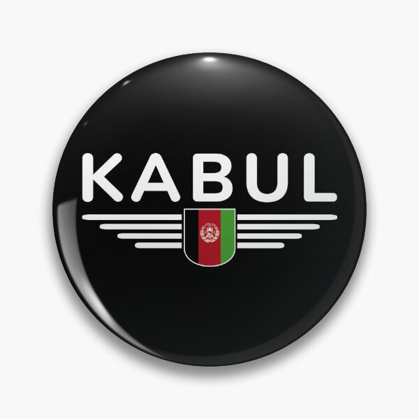 Item preview, Kabul Design – Heart of Afghanistan designed and sold by ElvisU.