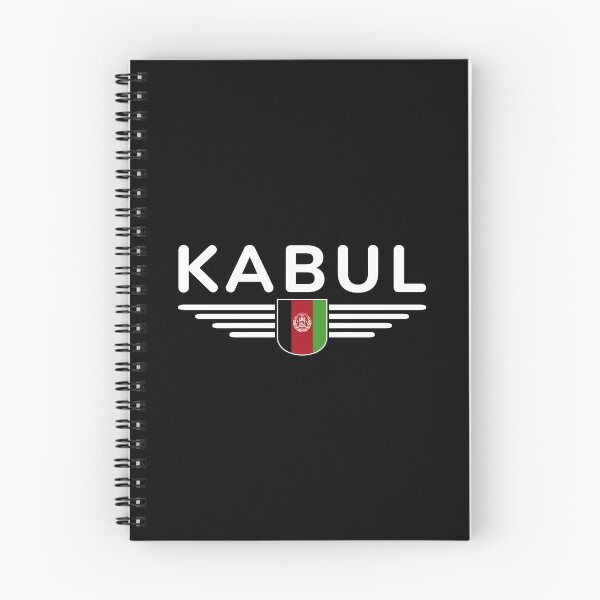 Item preview, Kabul Design – Heart of Afghanistan designed and sold by ElvisU.