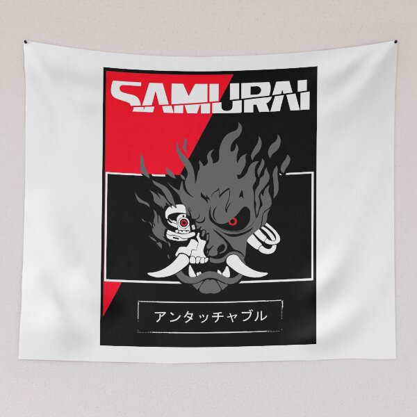 Item preview, Dystopia Cyberpunk Japanese Samurai  designed and sold by ShurikenStar.