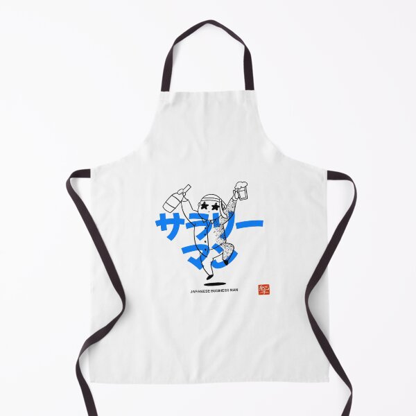 Item preview, Japanese Business Man designed and sold by norikofukui.