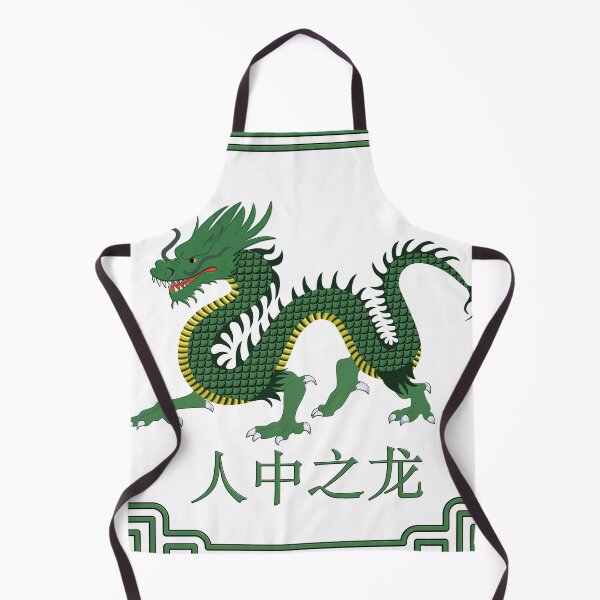 Artikelvorschau, Drache unter Menschen entworfen und verkauft von onboarddesigns.