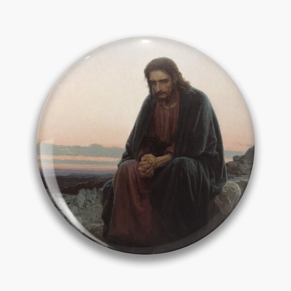 Item preview, Christ in the Wilderness designed and sold by Brasilia.