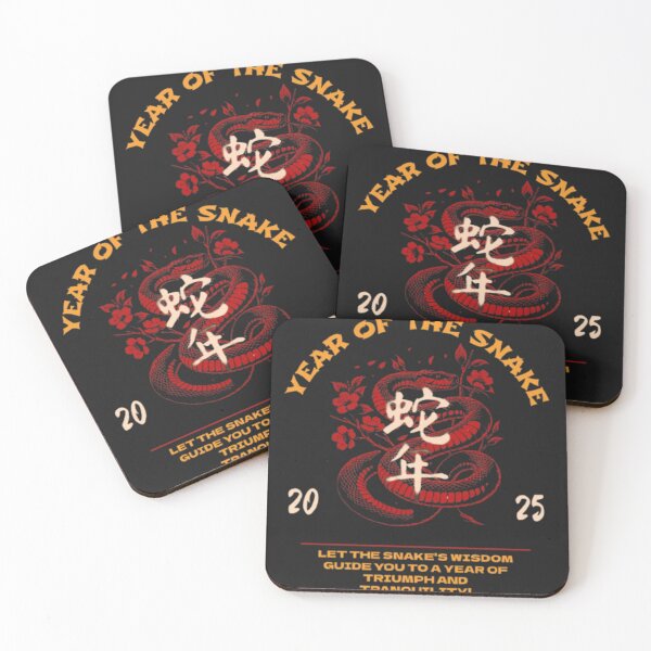 Item preview, Year of the Snake Lunar New Year: Prosperity, Good Fortune & Exotic Charm designed and sold by InspiredCreatives.