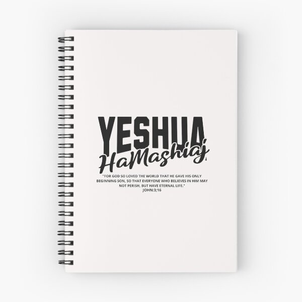 Item preview,   Yeshua hamashiaj designed and sold by Virtuousvogue.