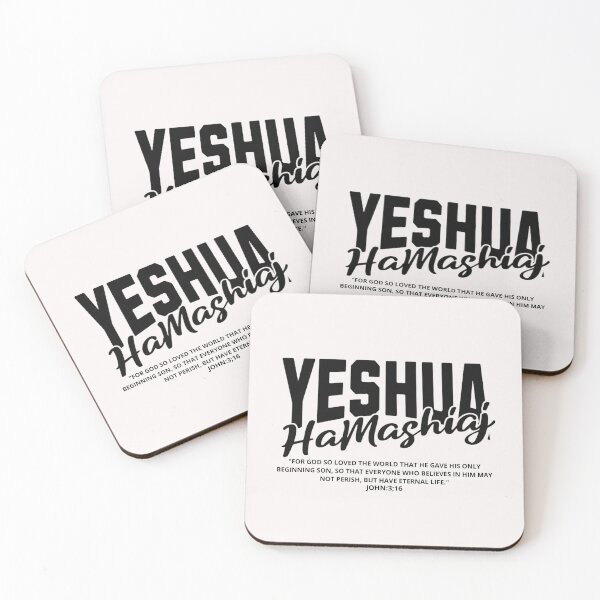 Item preview,   Yeshua hamashiaj designed and sold by Virtuousvogue.