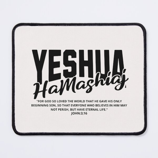 Item preview,   Yeshua hamashiaj designed and sold by Virtuousvogue.