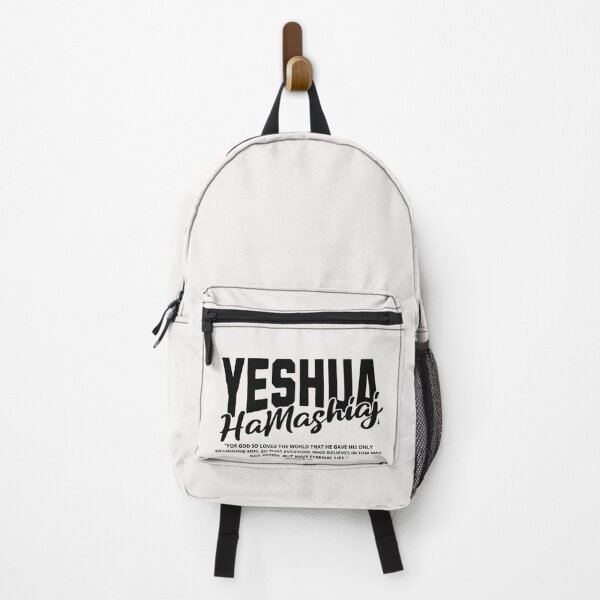 Item preview, Yeshua hamashiaj designed and sold by Virtuousvogue.