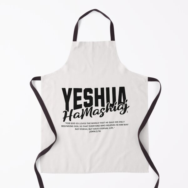 Item preview, Yeshua hamashiaj designed and sold by Virtuousvogue.