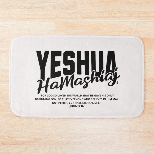 Item preview,   Yeshua hamashiaj designed and sold by Virtuousvogue.