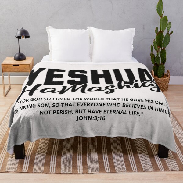 Item preview,   Yeshua hamashiaj designed and sold by Virtuousvogue.