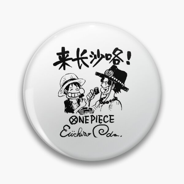 Item preview, Luffy and Ace hand drawn sketch with autograph designed and sold by FriskySloths.