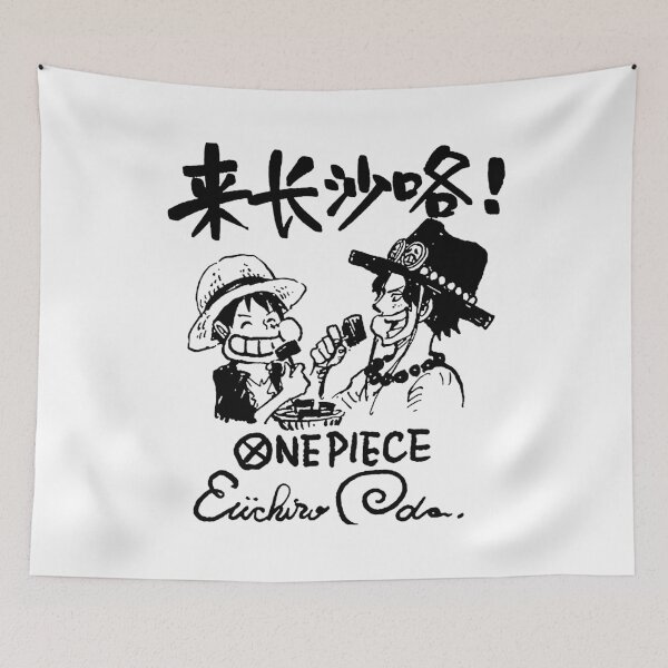 Item preview, Luffy and Ace hand drawn sketch with autograph designed and sold by FriskySloths.