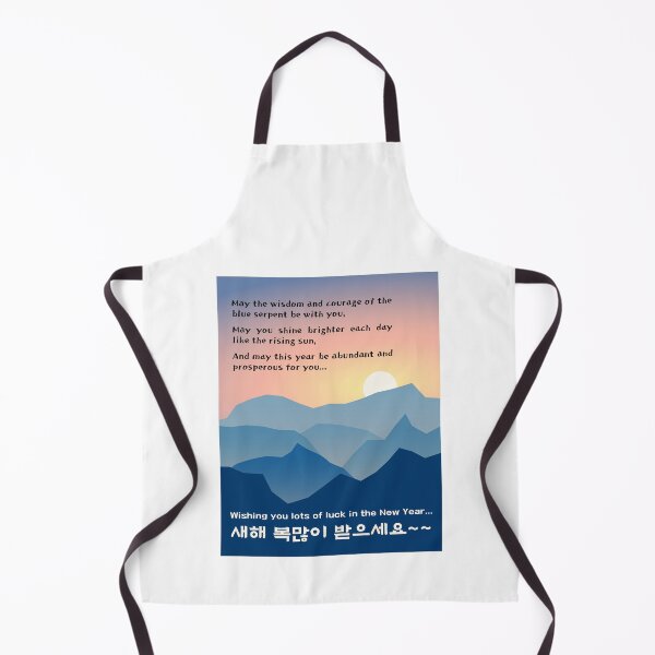 Item preview, New Year Blessings Korean Design designed and sold by checkitbuddy.