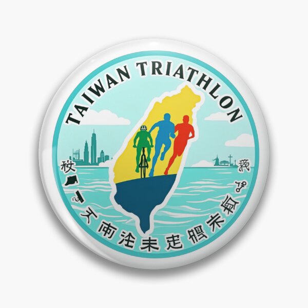 Artikelvorschau, Taiwan Triathlon – Schwimmen, Radfahren, Laufen mit Stolz entworfen und verkauft von Triathlongram.