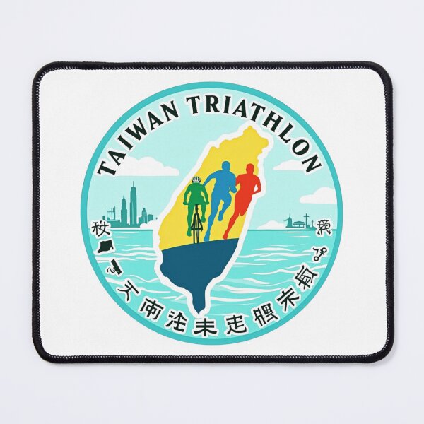 Item preview, Taiwan Triathlon – Swim, Bike, Run with Pride designed and sold by Triathlongram.