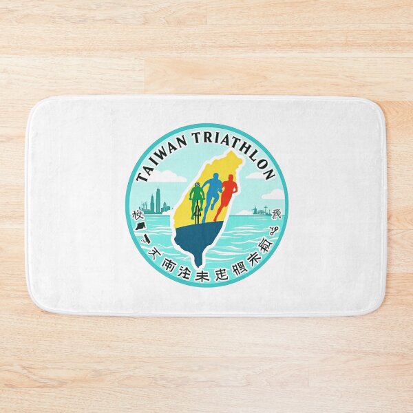 Item preview, Taiwan Triathlon – Swim, Bike, Run with Pride designed and sold by Triathlongram.