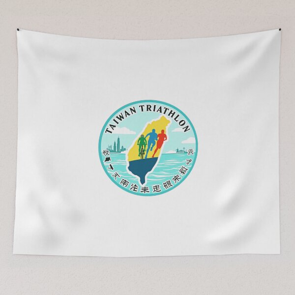 Item preview, Taiwan Triathlon – Swim, Bike, Run with Pride designed and sold by Triathlongram.