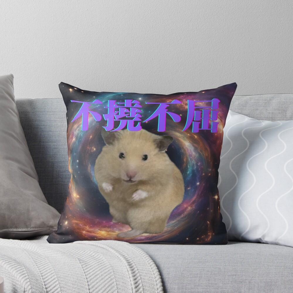 Item preview, Throw Pillow designed and sold by RyoStar.