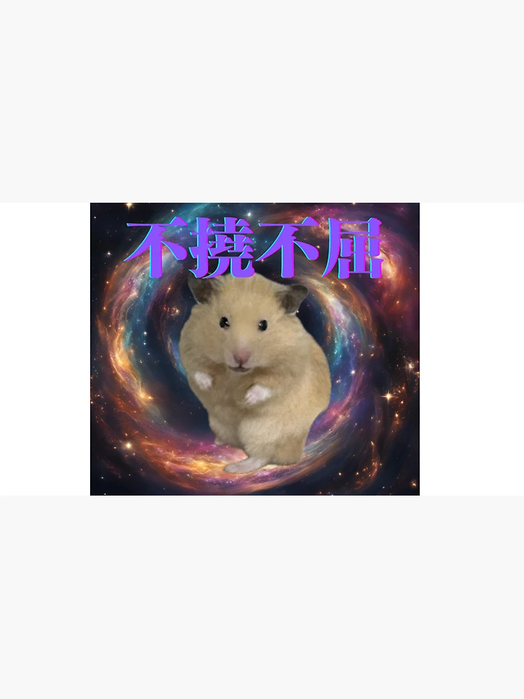 Thumbnail 3 of 3, Cap, The indomitable hamster designed and sold by RyoStar.